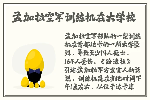 大菠萝导航福建app网址入口最新章节iOS